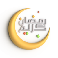 3d branco Ramadã kareem caligrafia com dourado cresente lua Projeto png