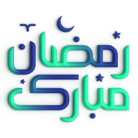 Ramadan Kareem A Glorious 3D Green and Blue Arabic Calligraphy Design png