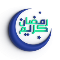 Ramadan Kareem Celebrate with 3D Green and Blue Arabic Calligraphy Design png