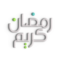 Impressive 3D White Ramadan Kareem Arabic Calligraphy on Display png