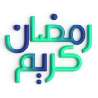 Stylish 3D Green and Blue Ramadan Kareem Arabic Calligraphy Design png