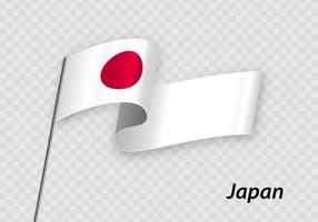 Waving flag of Japan on flagpole. Template for independence day vector