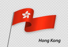 Waving flag of Hong Kong on flagpole. Template for independence day vector