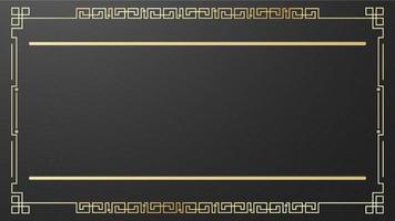 Black luxury background for Chinese new year. Template design for cover book, invitation, poster, flyer and advertisement. vector