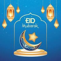 Eid Mubarak Greeting Card with Islamic background vector