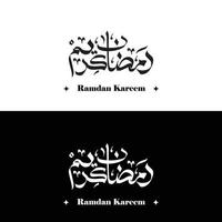 Ramadan Kareem flat Arabic calligraphy vector design
