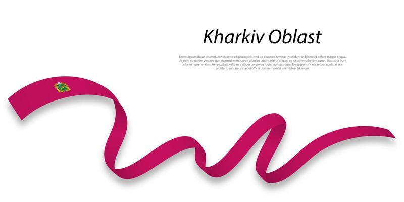 Waving ribbon or stripe with flag of Kharkiv Oblast