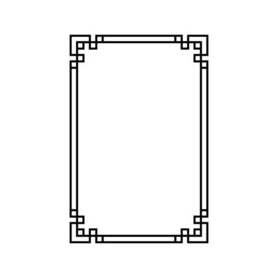 Vintage calligraphic frames vector icon. retro elegant ornamental borders illustration sign. old mirror Symbol.