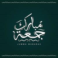 jumma Mubarak Arábica texto caligrafía enviar diseño sencillo antecedentes vector