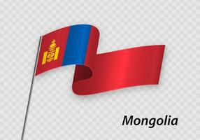 Waving flag of Mongolia on flagpole. Template for independence day vector