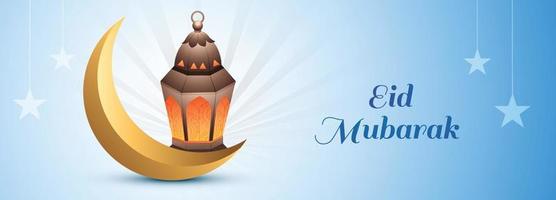 Eid mubarak greeting card banner design vector