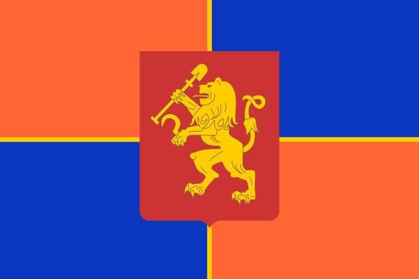 Simple flag . Correct size, proportion, colors