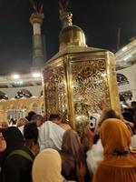 Mecca, Saudi Arabia, March 2023 - Beautiful view of  Station of Ibrahim Maqam Ibrahim in Masjid Al Haram Mecca. photo