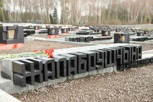 bielorrusia, minsk, marzo 2023. el monumento de el pueblo de khatyn. pueblo cementerio. zhalabovshchina foto