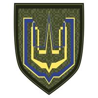Uniform sign with golden trident. Green military ranks shoulder badge. Army soldier chevron. Colorful vector illustration isolated on white background.