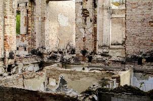 Old bonded buildings in Ukraine photo