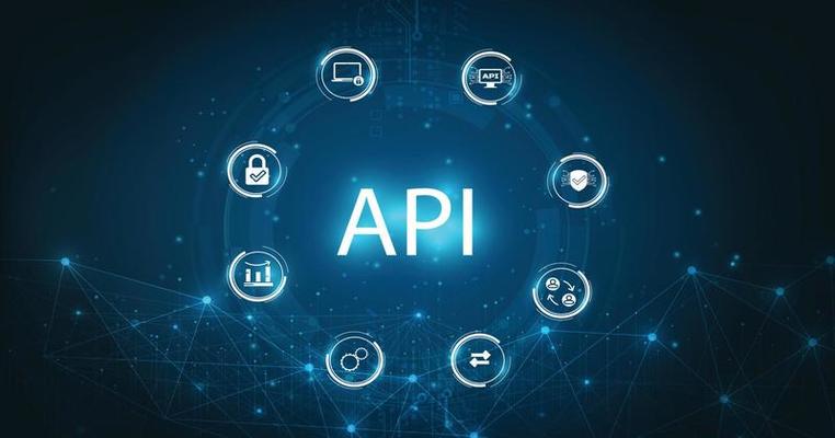 Application Programming Interface APIon blue background. Software development tool information technology modern technology, internet