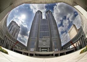 tokyo governemnt metropolitan offices photo