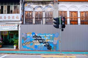 Message on the wall photo