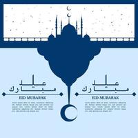 eid Mubarak ilustración con mezquita silueta, Luna luz de las estrellas a noche, eid saludo póster, invitación plantilla, social medios de comunicación, etc. eid Mubarak plano vector ilustración.