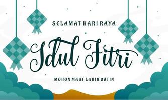 Banner idul fitri vector illustration