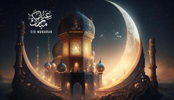 Wishing eid to all with futuristic vibes, crescent, mosque and lanterns photo