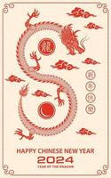 Happy Chinese new year 2024 Dragon Zodiac sign vector