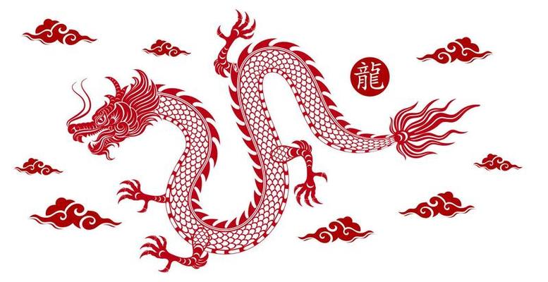 Chinese Zodiac Dragon Vector Art, Icons, and Graphics for