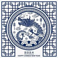 feliz año nuevo chino 2024 dragón signo del zodiaco vector