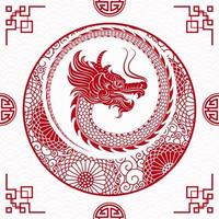 Happy Chinese new year 2024 Dragon Zodiac sign vector