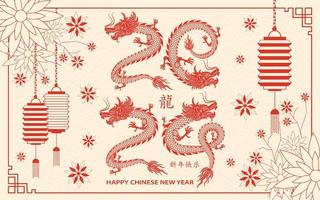 Happy Chinese new year 2024 Dragon Zodiac sign vector