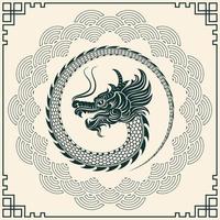 Happy Chinese new year 2024 Dragon Zodiac sign vector