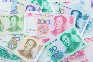 chino moneda - rmb foto