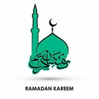 Ramadan mubarak illustration vector