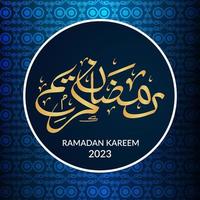 Ramadan mubarak illustration vector