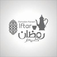 Ramadan iftar greeting with Islamic ornament. Can be used for online and printed posting needs. Vector illustration