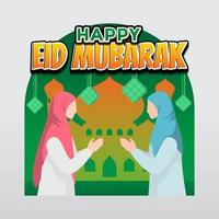 happy eid al fitr or lebaran cartoon banner illustration vector