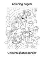linda y frio unicornio colorante libro vector
