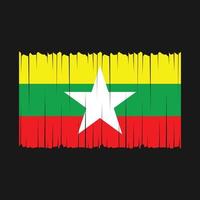 Myanmar Flag Vector Illustration