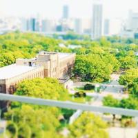 City view from the roof of the building. Blurred background. photo