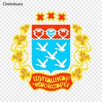 Emblem of Cheboksary vector