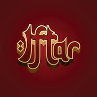 Iftar Modern Text Effect vector