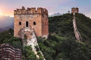 The Great wall of China -7 wonder of the world. photo