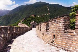 The Great wall of China -7 wonder of the world. photo