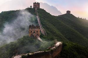 The Great wall of China-7 wonder of the world. photo