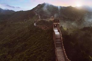 The Great wall of China-7 wonder of the world. photo