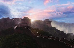 The Great wall of China-7 wonder of the world. photo