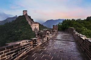 The Great wall of China-7 wonder of the world. photo