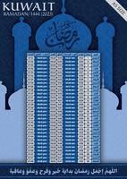 Ramadán 2023 - 1444 calendario para iftar y rápido y oración hora en Kuwait islámico folleto vector
