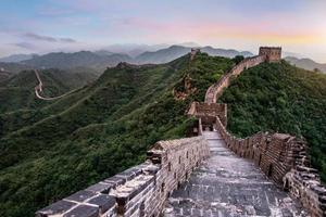 The Great wall of China-7 wonder of the world. photo